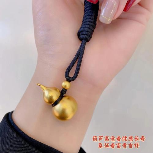 灯头火命人佩戴什么吉祥物能保平安