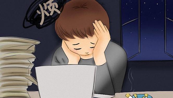 天秤座在职场做错事怎么办