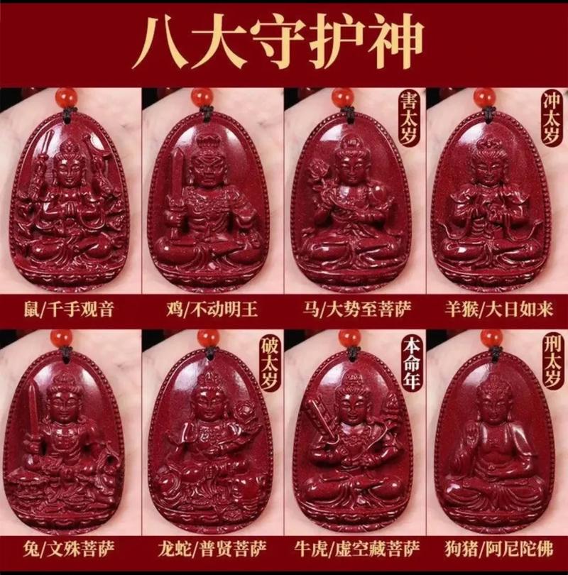 十二生肖12月份财运如何?快来接迎好运