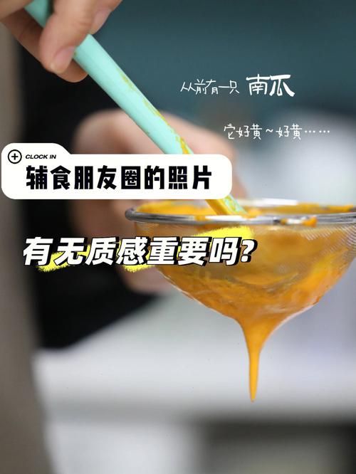 表面上随随便便