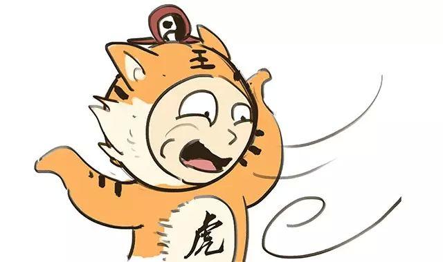 惊 这三大生肖今年易倒大霉