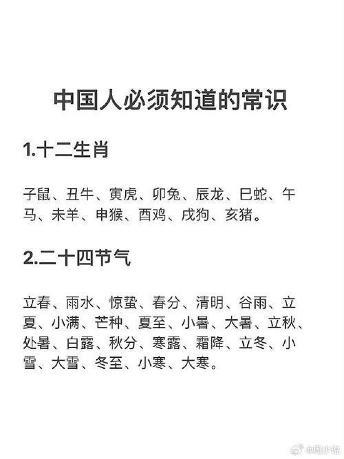 2021年处暑生的小孩叫什么名字好