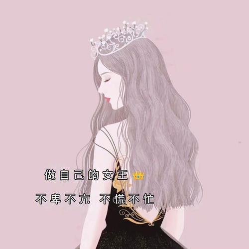 狮子座可以做到两眼一闭谁都不爱!