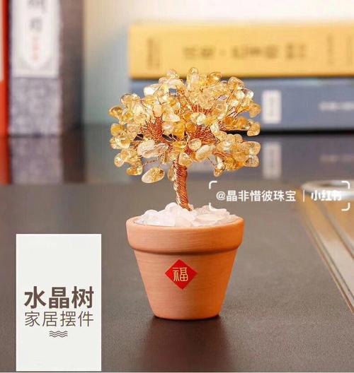 房间的饰品风水大全