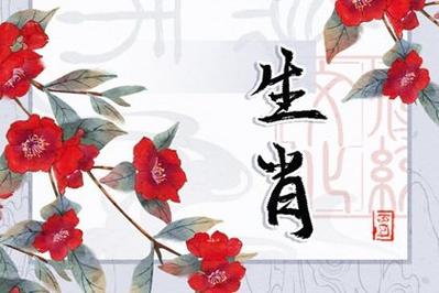 十二属相孝顺母亲会带来什么好运