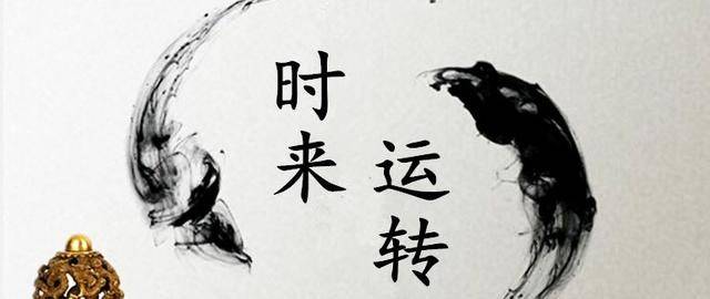 5月中旬开始,富得流油,福禄双收,财旺福旺的4大生肖