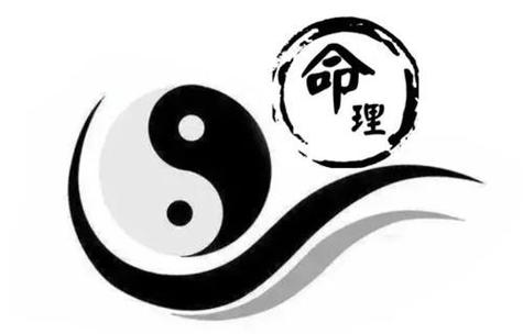 八字命硬的男人好不好