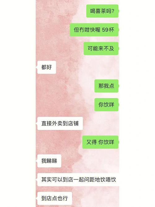 射手男泡妞最常用的手段