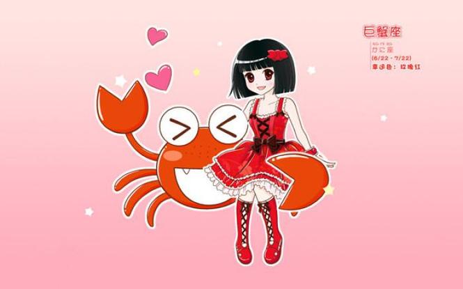 巨蟹座女生 能把幼稚和成熟自然结合的星座当属巨蟹座女生