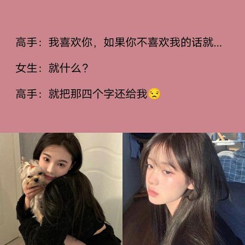 金牛座是口齿伶俐的搭讪高手吗
