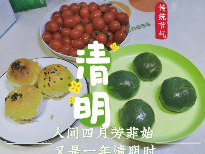 属牛最喜欢的早餐搭配