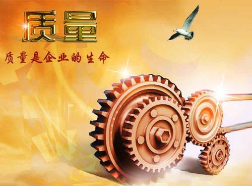 要想公司取得好效益