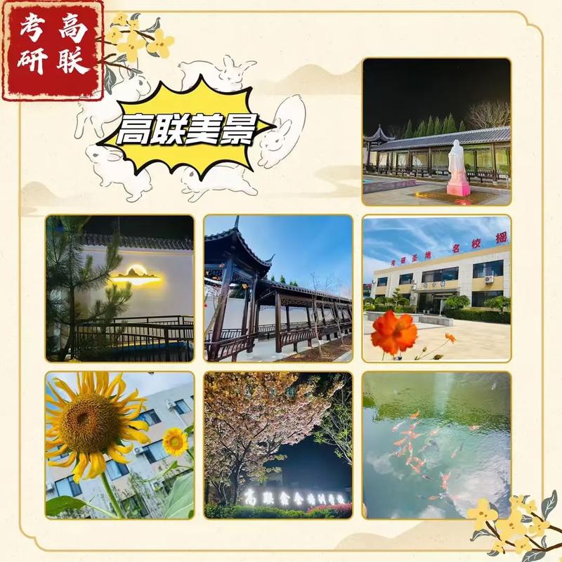 2023年大年初一什么时候开门大吉
