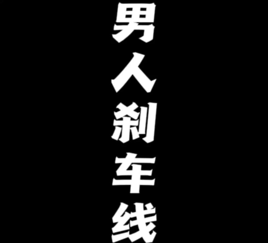 老人说梦三次缘分已尽是真的吗
