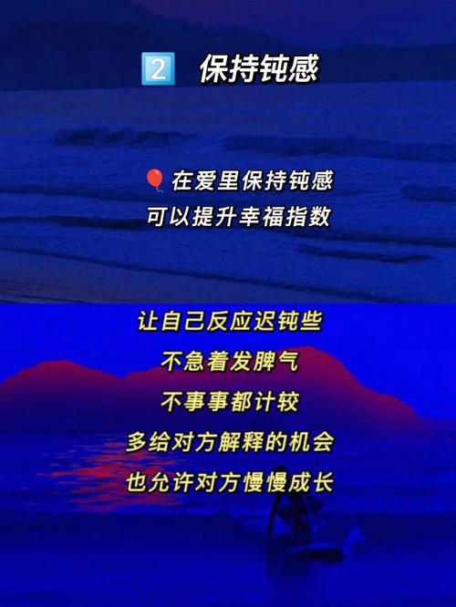 属狗和另一半长长久久的爱情秘诀
