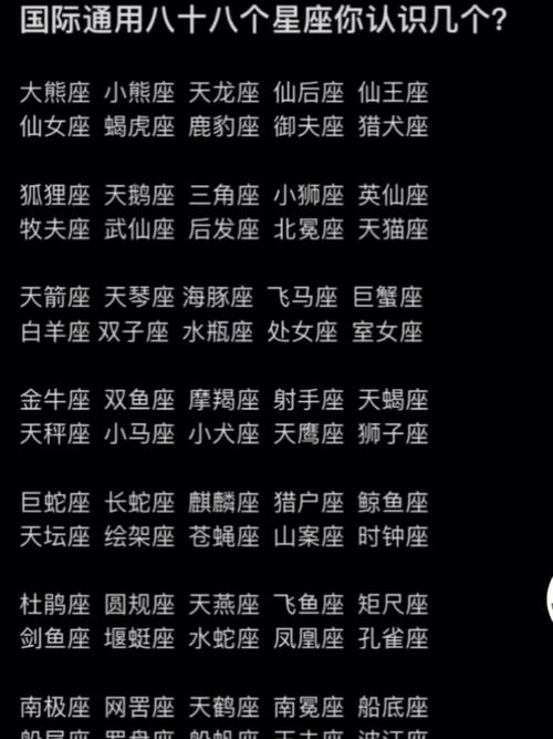 这些星座的自尊心真的伤不起,他们的骄傲,来不了一星半点