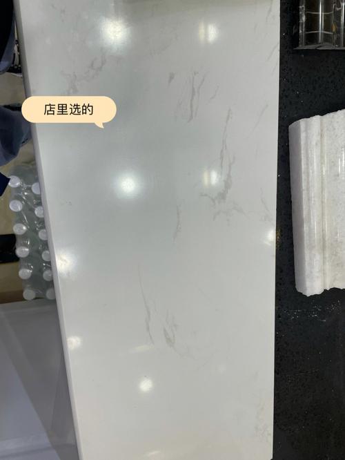 周公解梦 梦见大理石