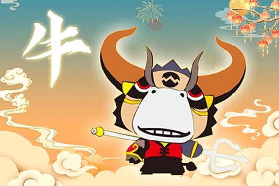 85属牛生牛宝宝好吗