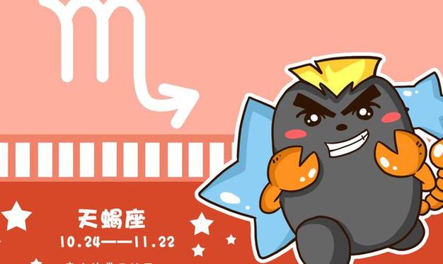 接近年底 这三大星座也将会换一个新面貌