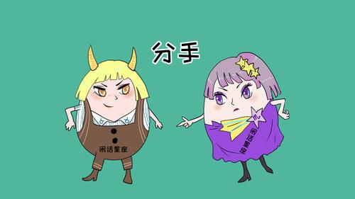 天蝎座男生和金牛座女生在一起会怎样