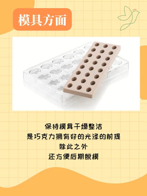 梦见糖果 梦见糖果巧克力是什么预兆