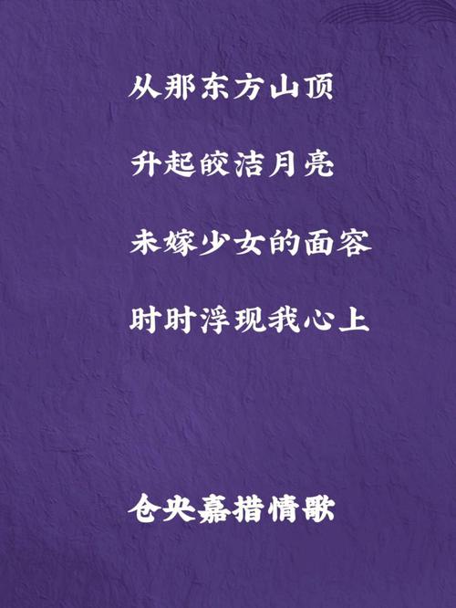 该如何抓住意中人的心