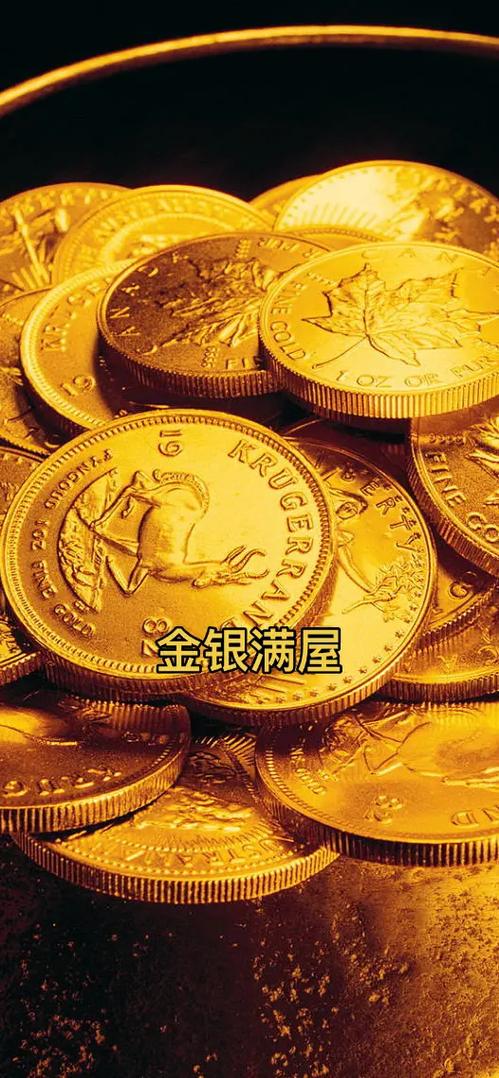 2020年10月接福接财