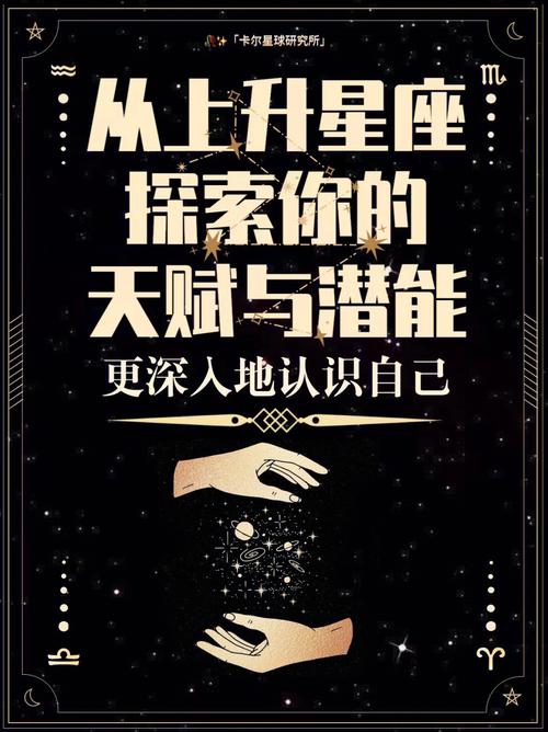 这样的星座男友让你真的伤不起