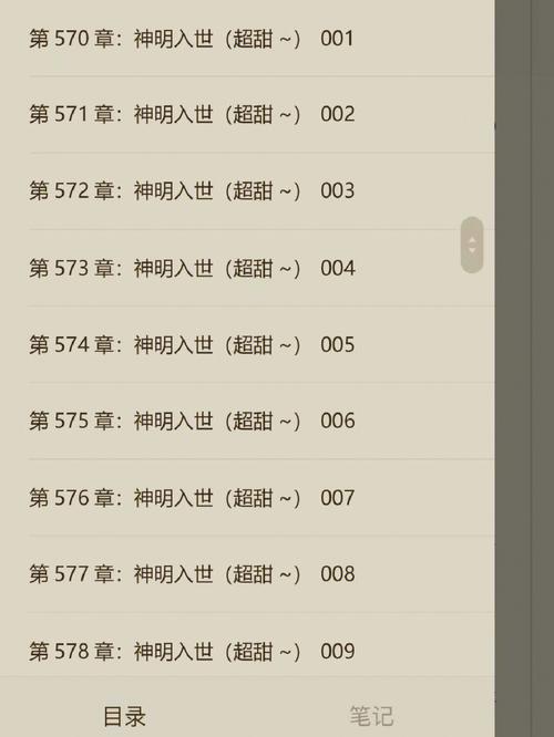 战姓女孩名字缺水的名字