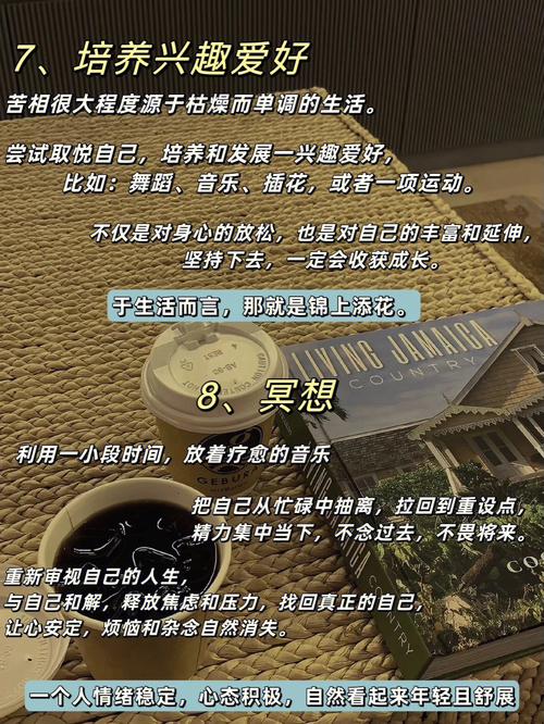 女人财运好的面相分析，眉清目秀嘴大有收！