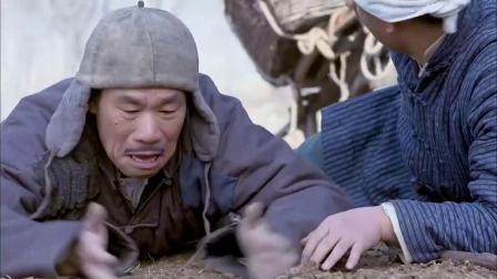 紫薇看你属于哪颗“地雷”?