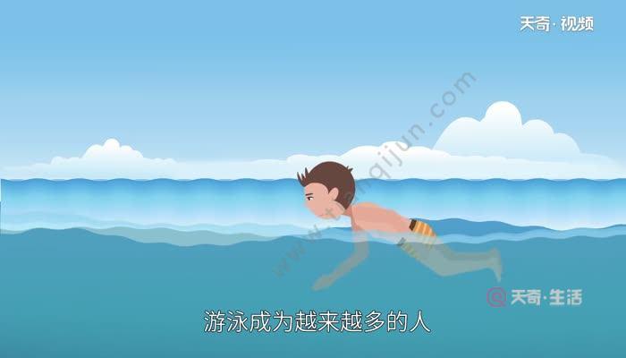 梦见在海滩游泳