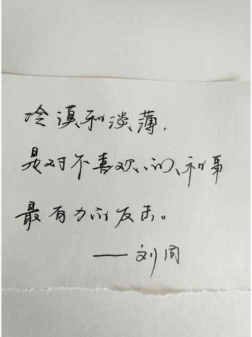 心地善良、但绝不任人宰割的三个星座,最有锋芒,无人敢侵犯