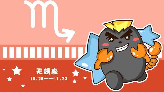 年龄越大越抢手的星座