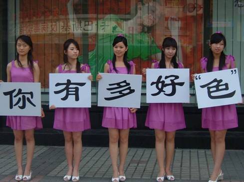 流落街头的十二生肖男生会怎么做