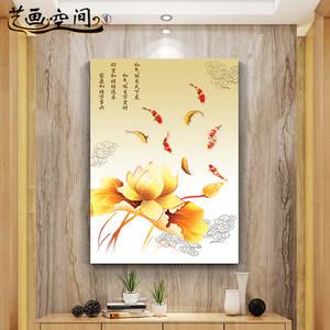 玄关布置:玄关风水挂风景还是动物的画