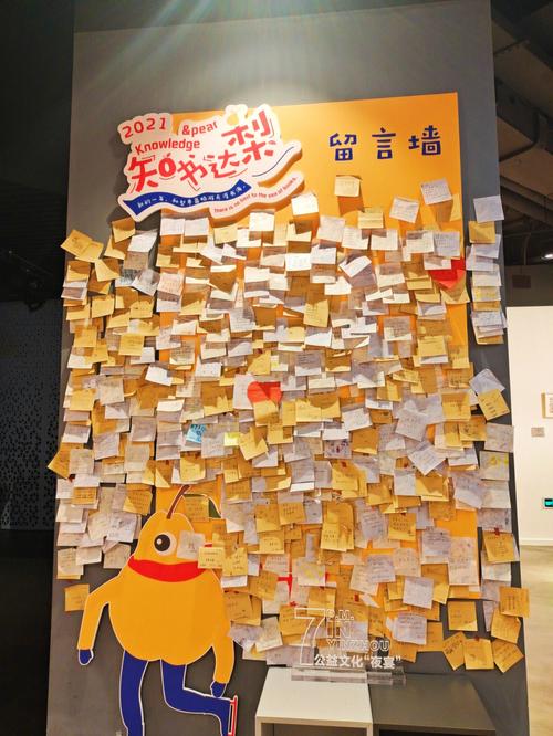 文艺有寓意的书店名字大全