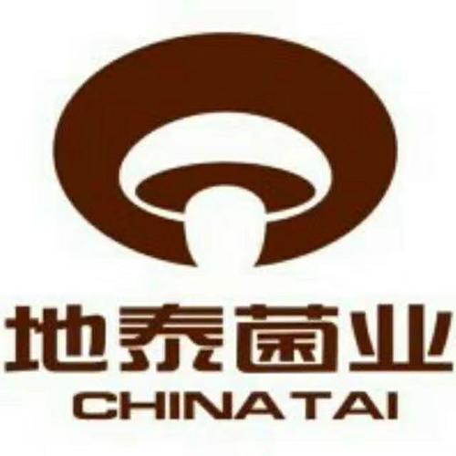 菌业公司起个名字