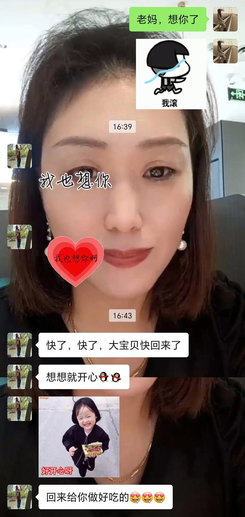 梦见死去的人没有死还活着