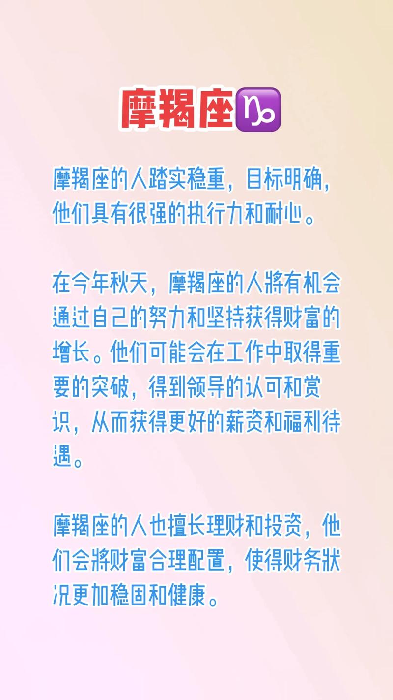 命中无财的人,可以靠后天改运来增加财运吗?