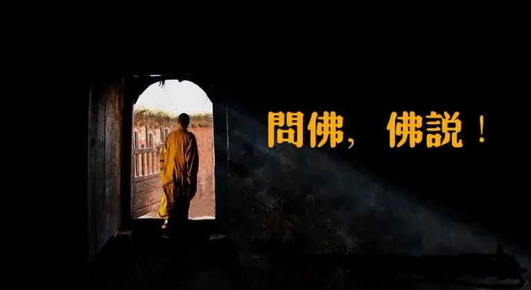 佛说女人脸上长斑因果