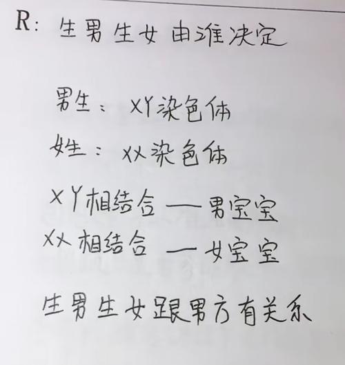 啥月份出生的能遇到好男人
