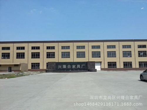 家具厂霸气的厂名