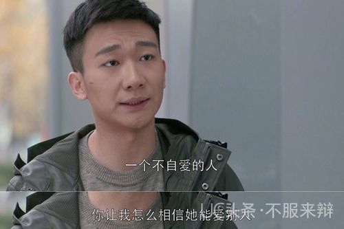 男人不追女人的时代