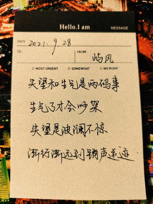 属猴分手后觉得最大的遗憾是什么