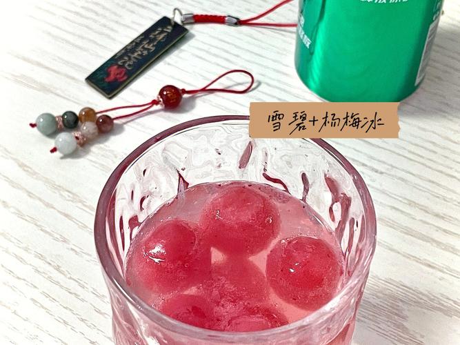 雪碧泡人参 属羊的新式养生