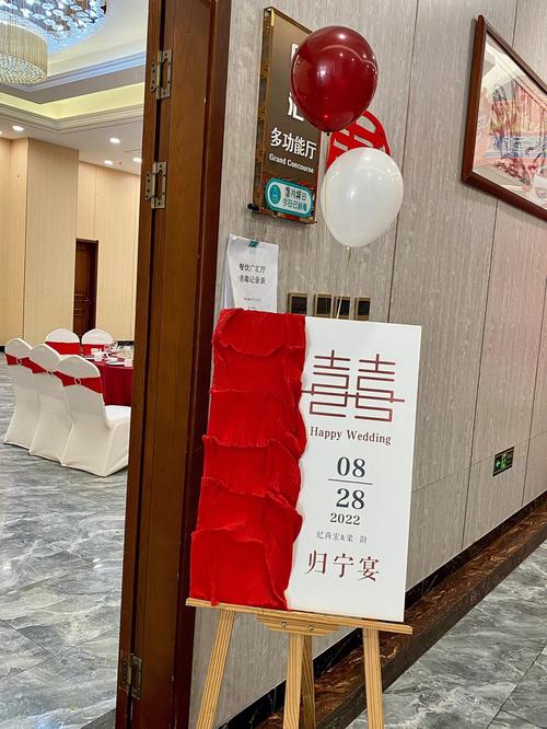 归宁宴什么意思