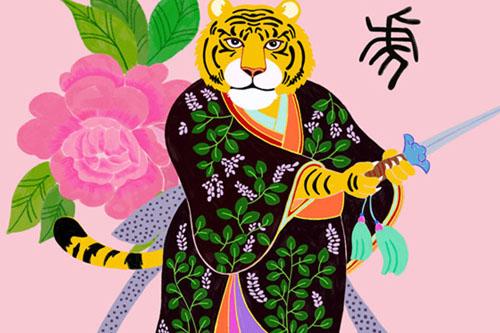 属虎分手后能和好吗