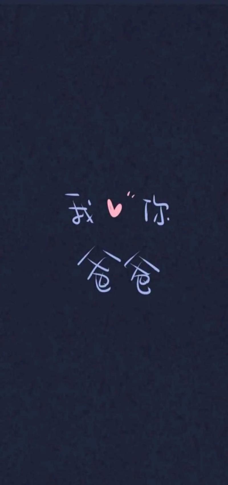 中国父亲节是什么节日