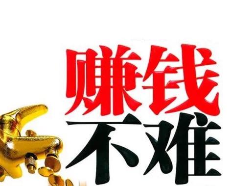 2012年投资什么行业最赚钱